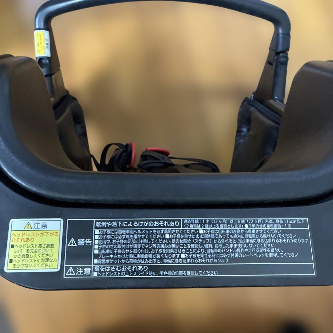 Panasonic 自転車後ろ用チャイルドシート PRBC-001DX ブラック