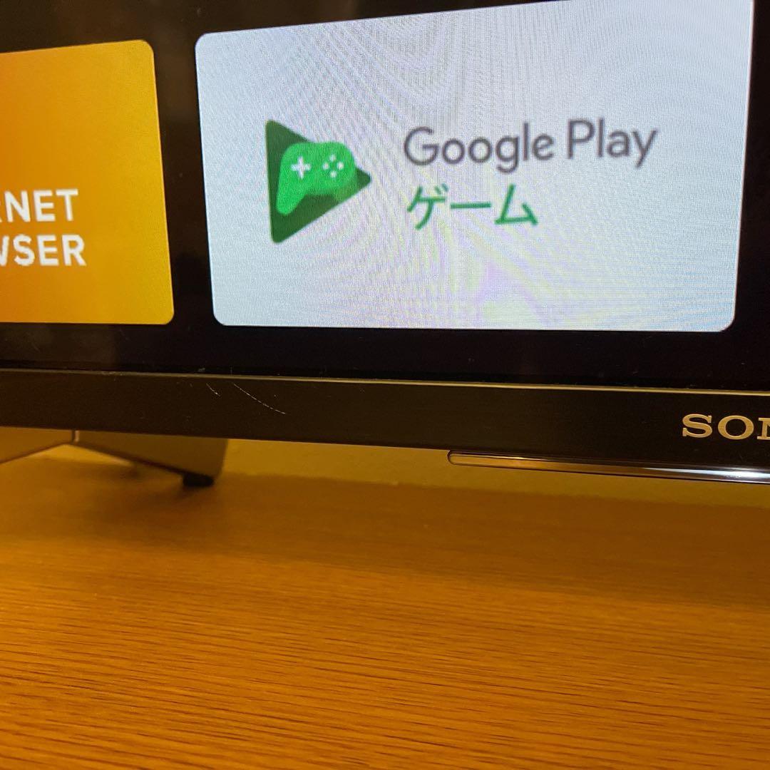 SONY ソニー 43V型 液晶 テレビ ブラビア 4K KJ-43X8500F