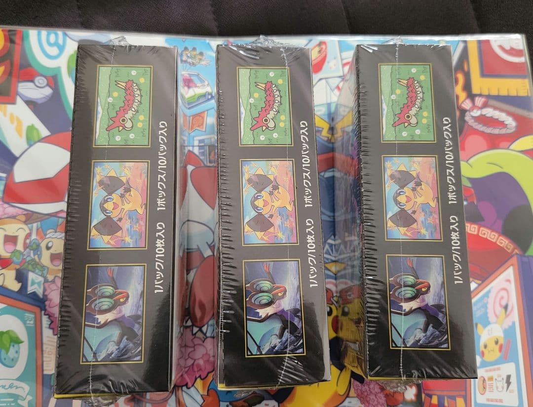 ポケモンカード MEGA ドリームex シュリンク付き 3BOX 正規品