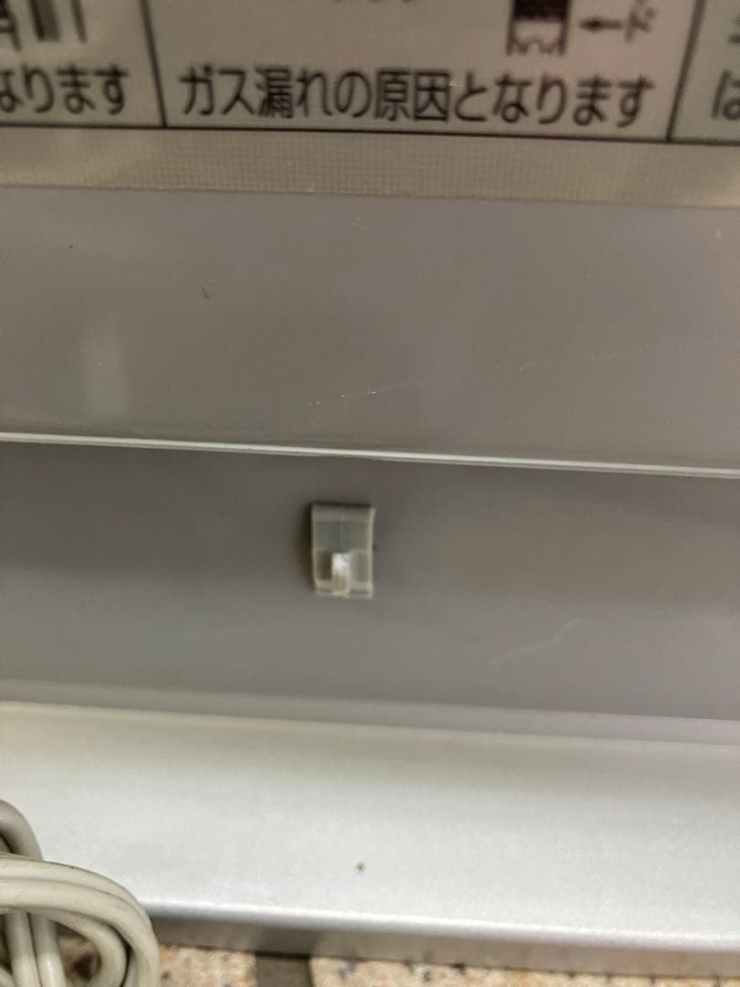 ガスファンヒーター ガスヒーター　都市ガスよう　東京ガス