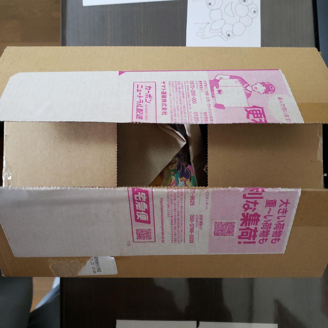 【新品未開封・シュリンク付き】ポケモンカード MEGA ドリームex　ポケセン