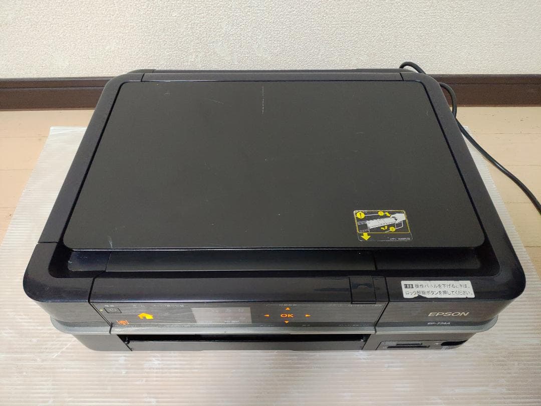 エプソン/EPSON A4プリンター EP-774A ジャンク扱い