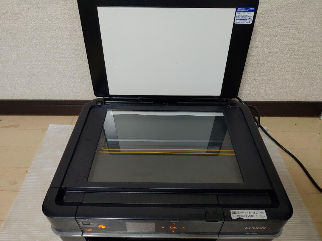 エプソン/EPSON A4プリンター EP-774A ジャンク扱い