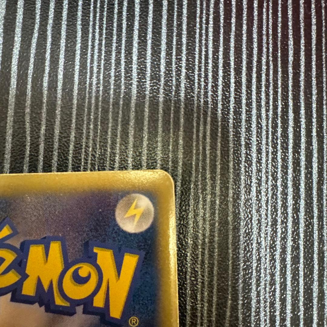 レシラム SR SC シャイニーコレクション 022/020