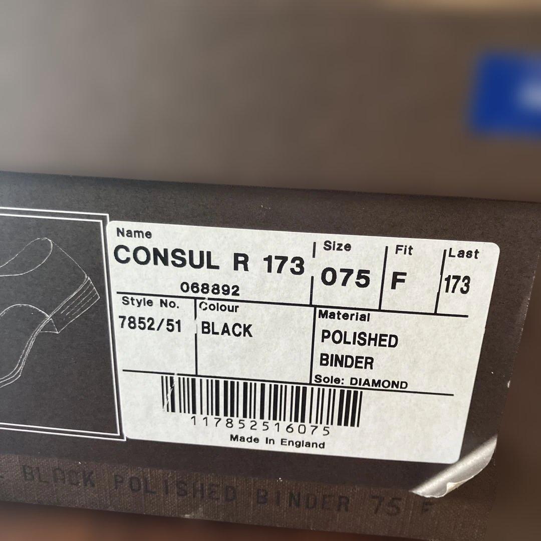 Church's コンサル173 美品