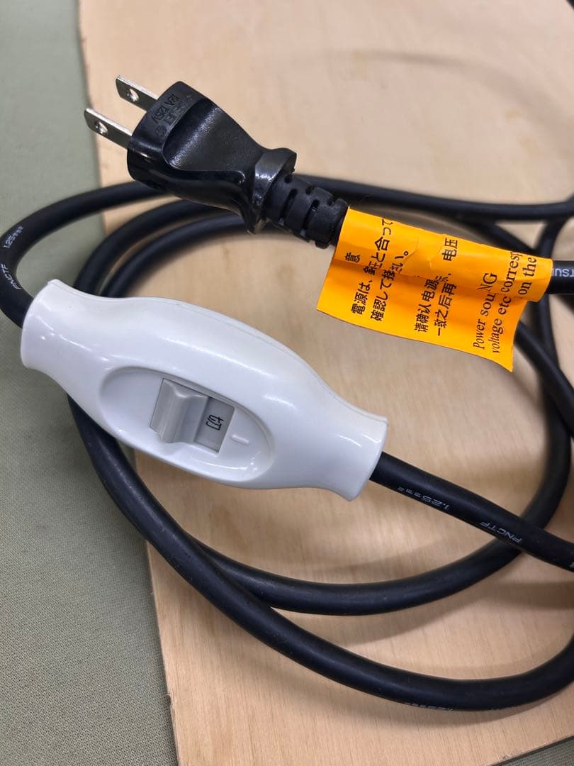 ナオモト　オートスチームアイロン　ASL-621