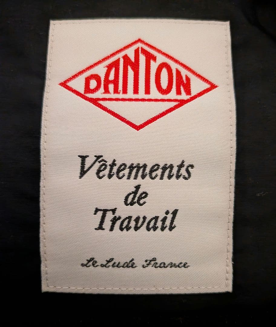 DANTON ダントン　 ダウンベスト DT-A0385 MAT メンズ