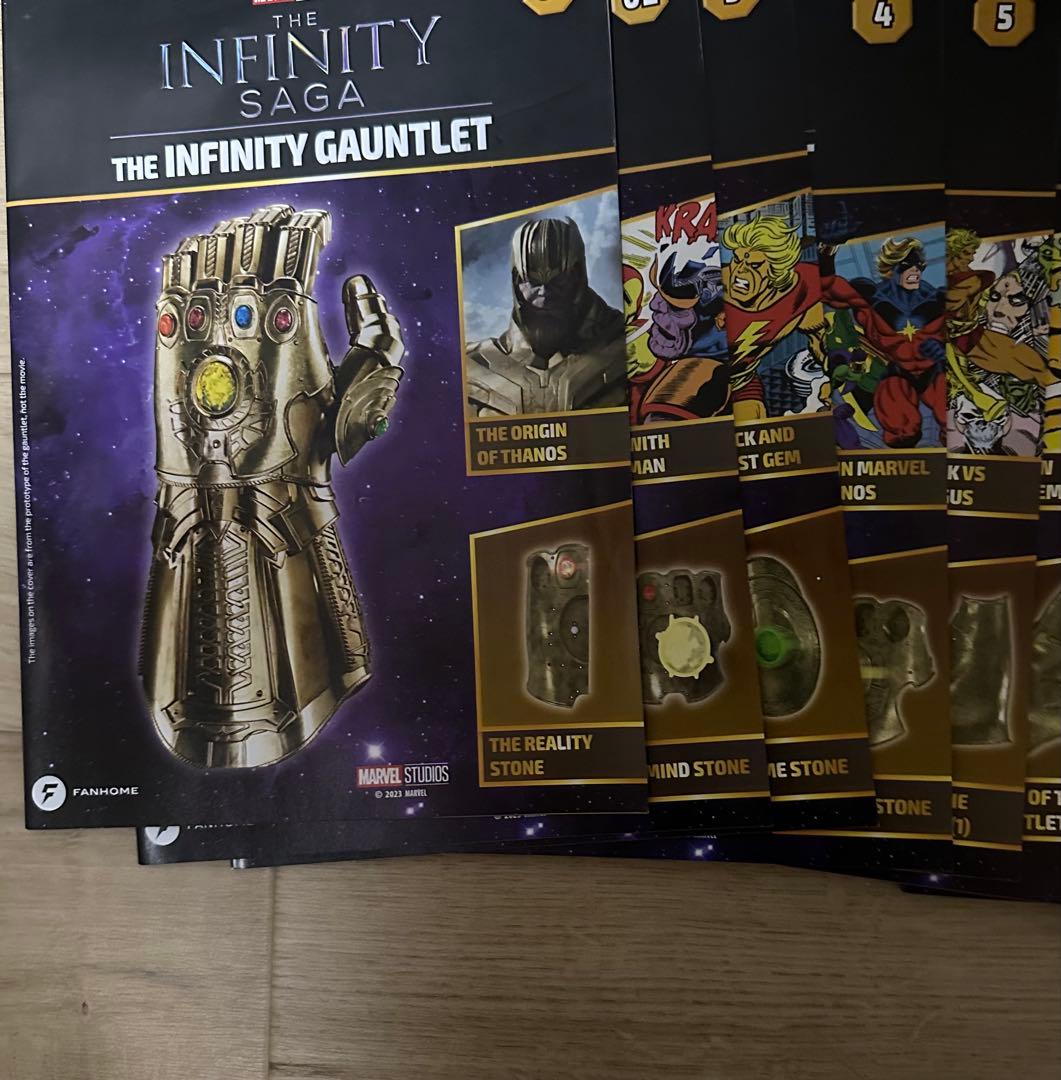 デアゴスティーニ マーベル インフィニティ・ガントレット まとめ売り