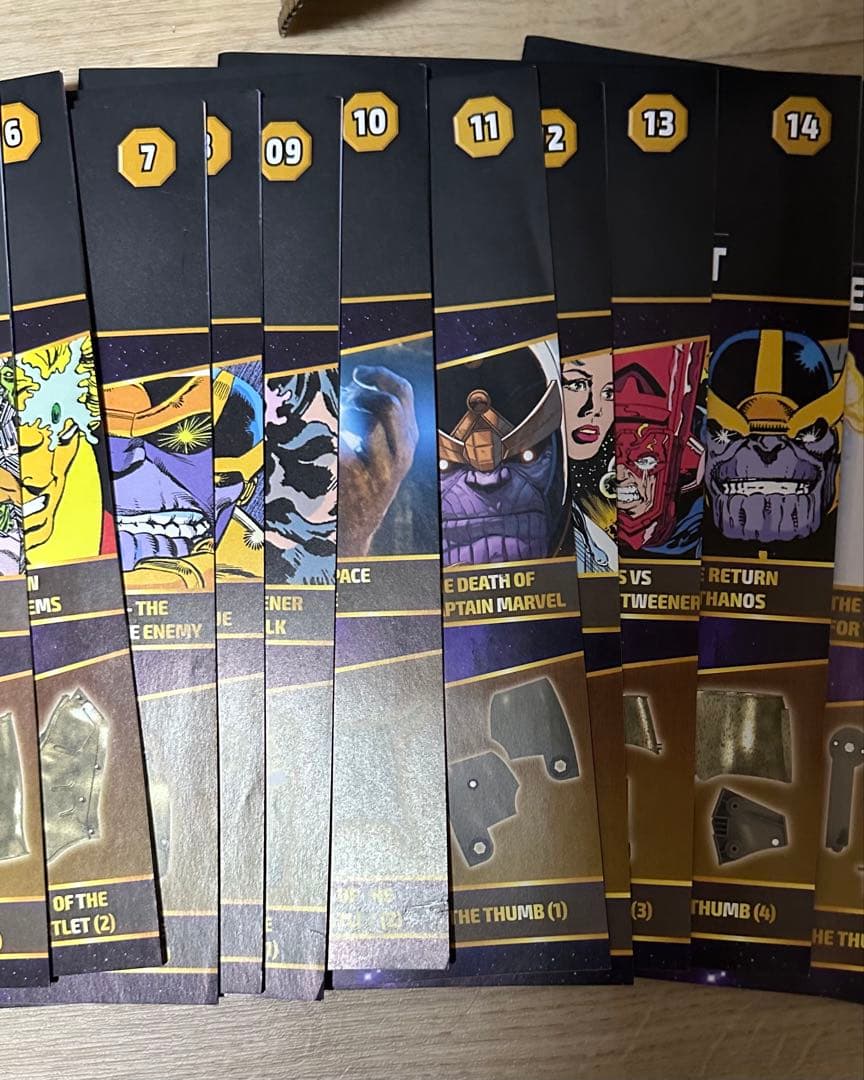 デアゴスティーニ マーベル インフィニティ・ガントレット まとめ売り