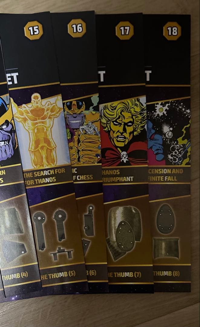 デアゴスティーニ マーベル インフィニティ・ガントレット まとめ売り