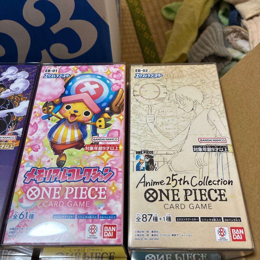 ONE PIECE カードゲーム ボックス　12個セット