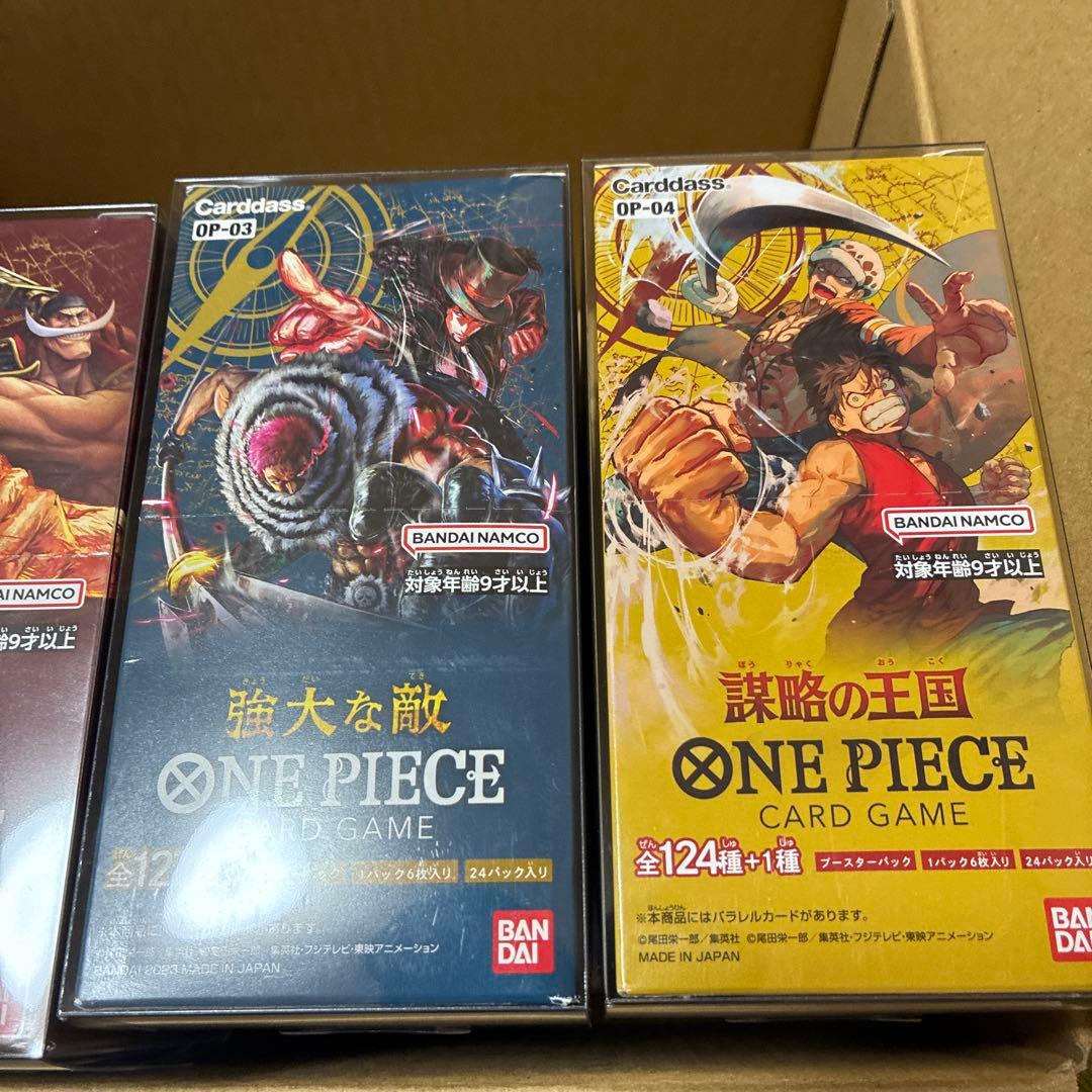 ONE PIECE カードゲーム ボックス　12個セット