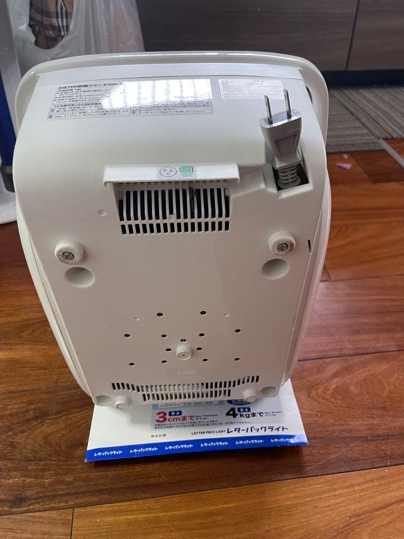 圧力IH炊飯器 NW-LA18