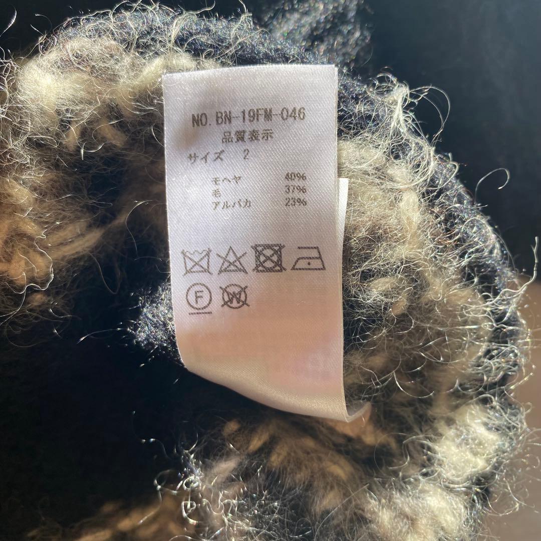 BATONER バトナー　ノルディック　モヘアニット　19FW size2