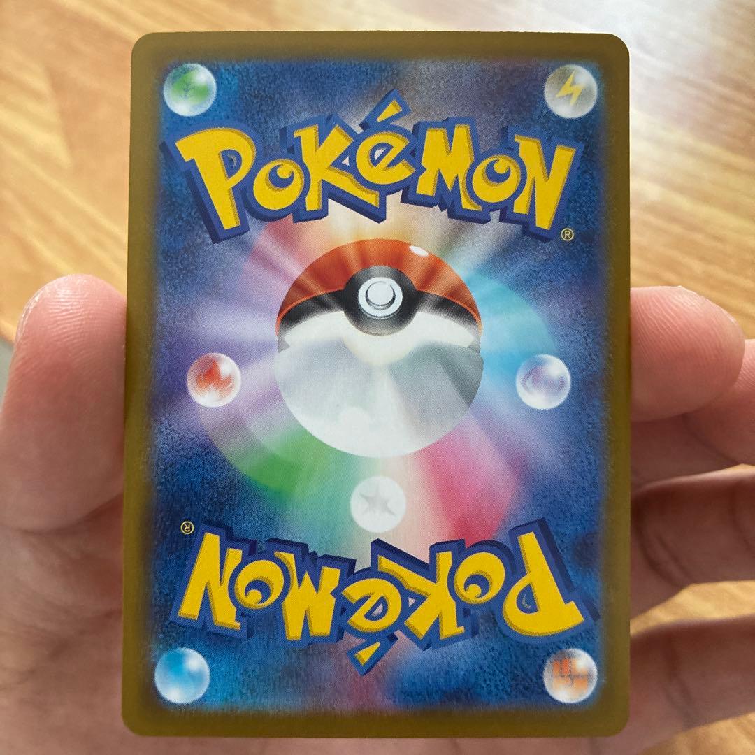 ポケモンカード　メガジガルデex mur