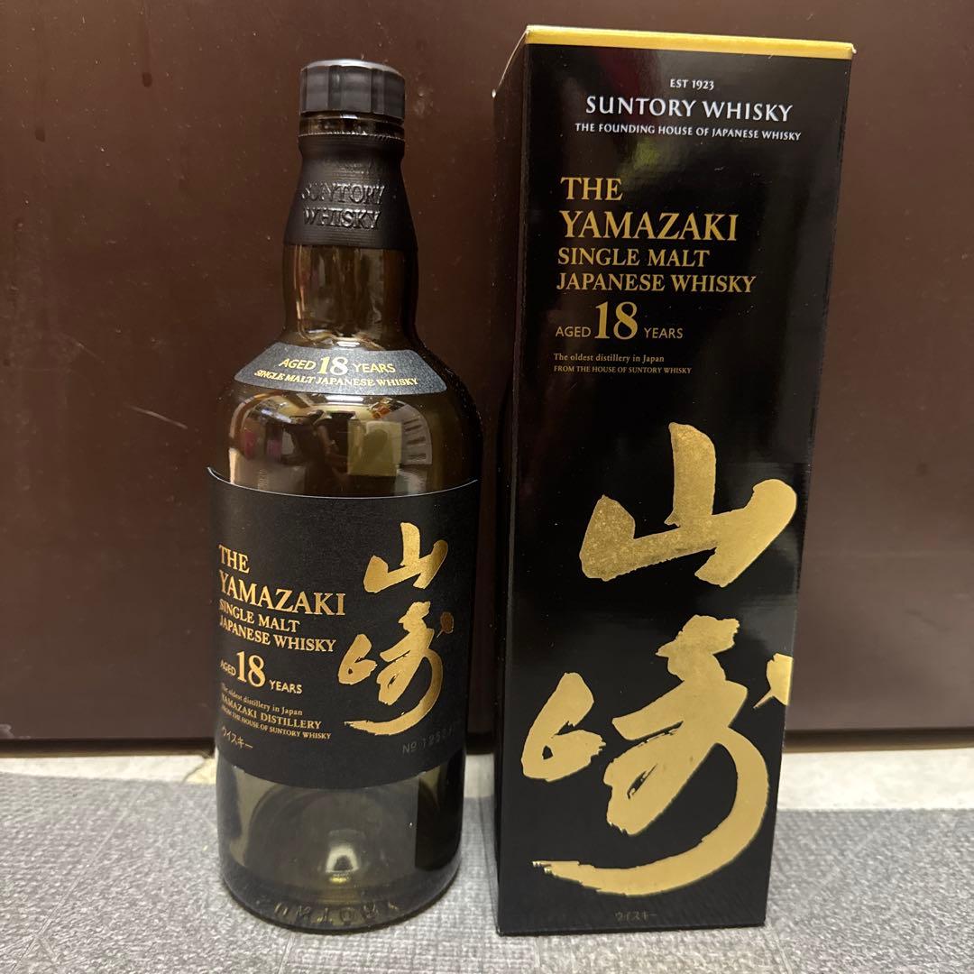 山崎 18年 空き瓶 空瓶 1本 箱付き