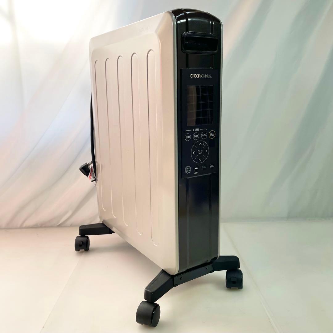 ◎CORONA コロナ オイルレスヒーター シャンパンブラウン DHS-1525