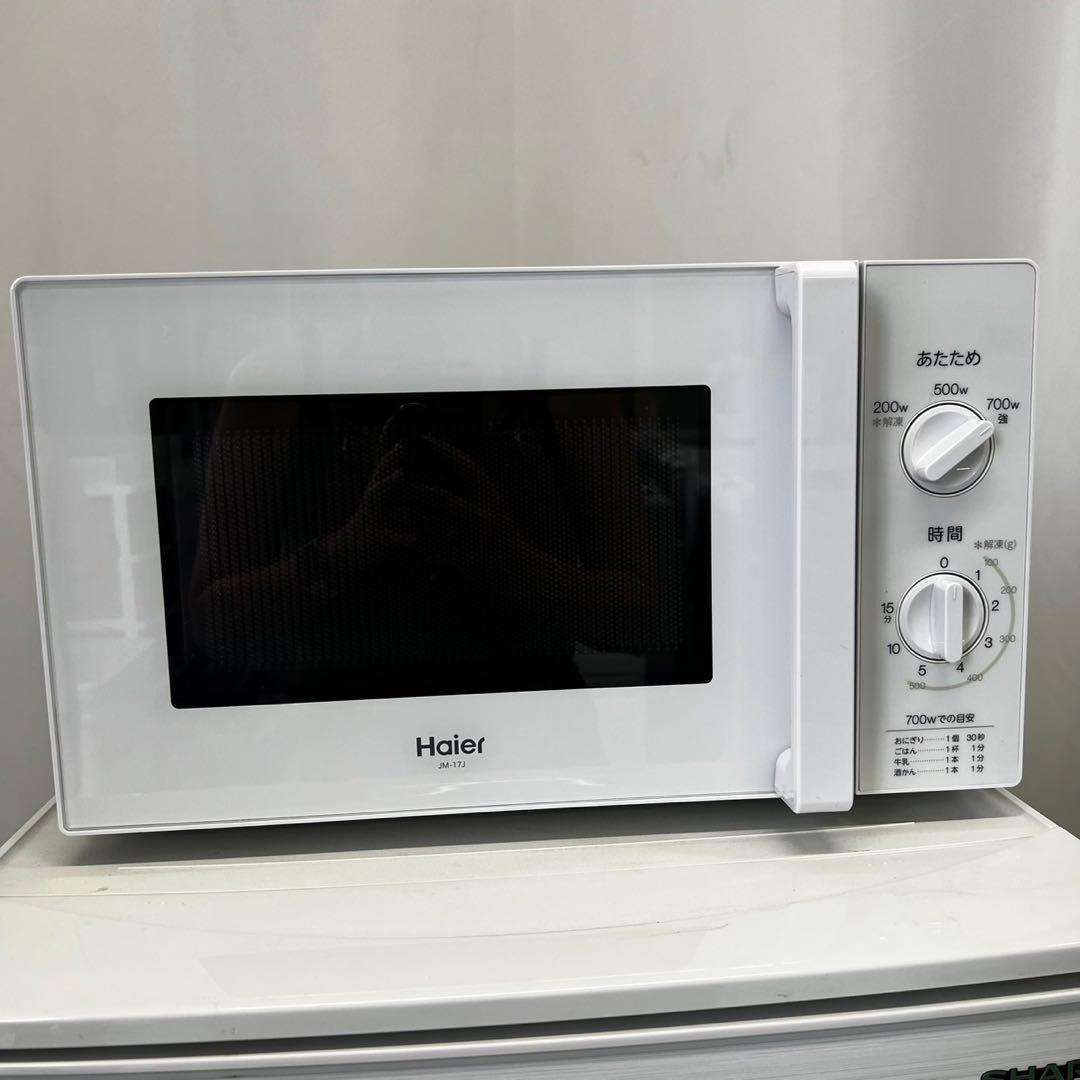 487⭕️洗濯機　冷蔵庫　電子レンジ　一人暮らしセット　中古　安い　設置無料