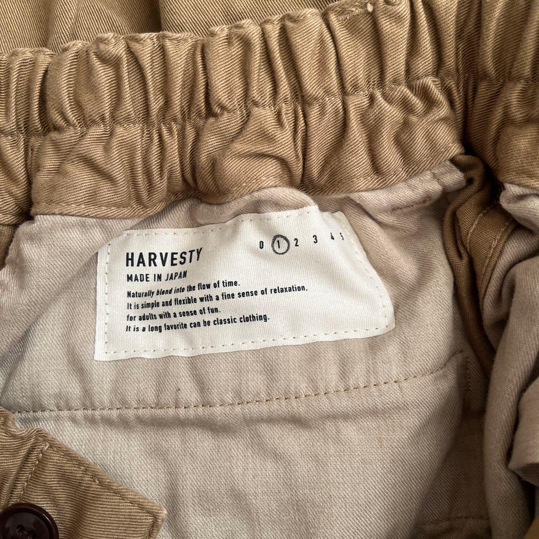 HARVESTY サーカスパンツ