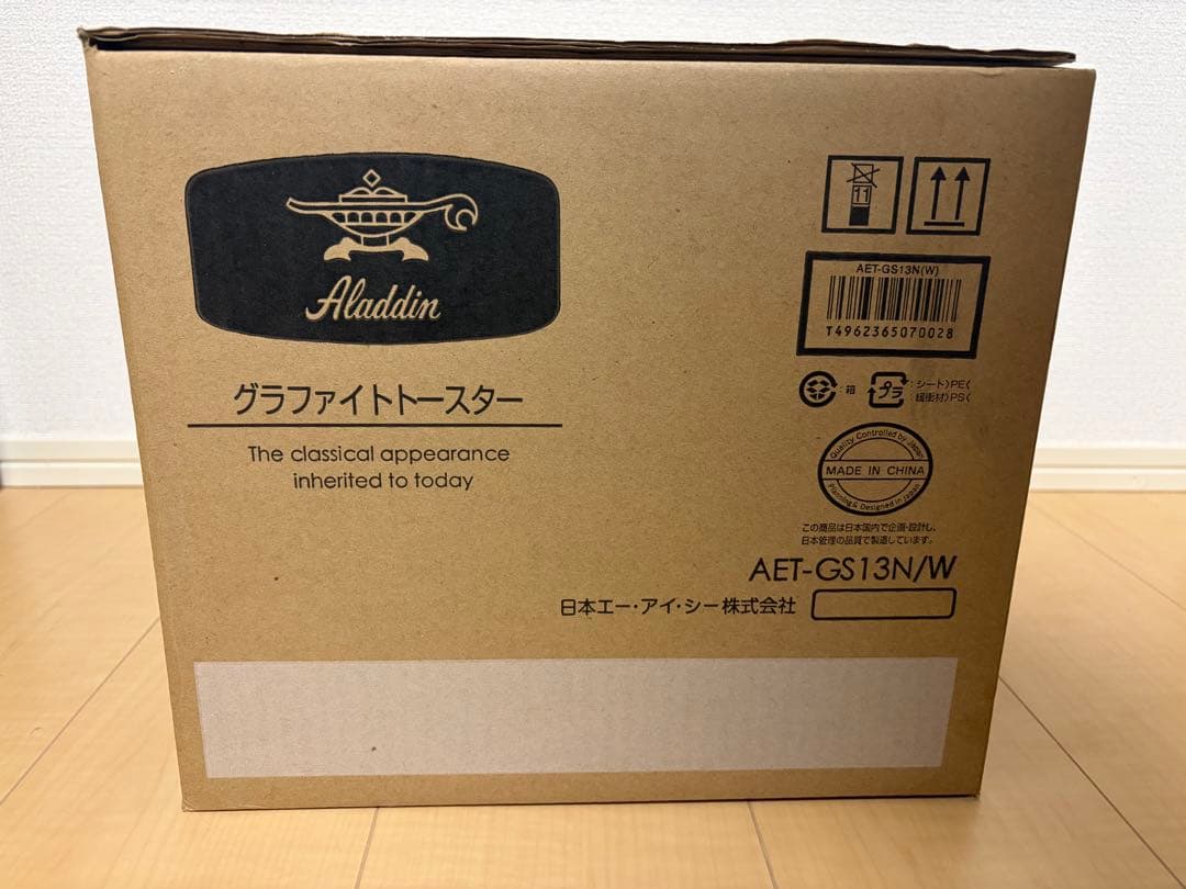 限定値下げ　【新品】Aladdin トースター　AET-GS13N/W　ホワイト