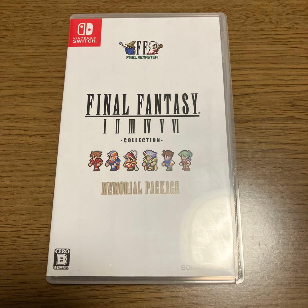 FFコレクション　メモリアルパッケージ