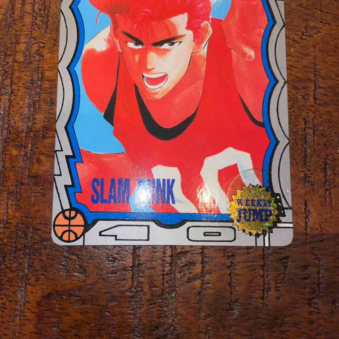 【レア】SLAMDUNK CARD 非売品 JUMP MUSEUME 92年