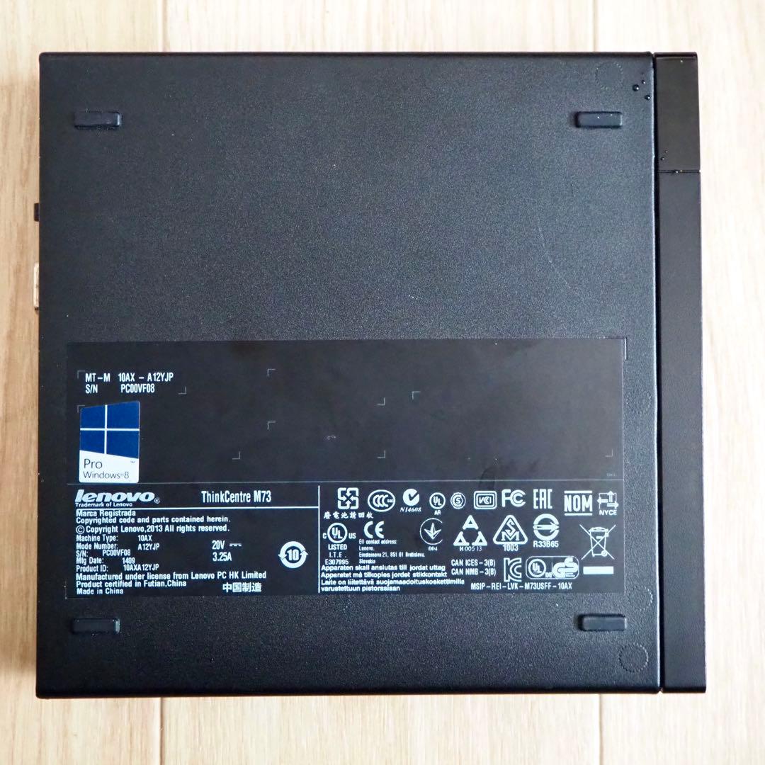 ⭕️ Lenovo ThinkCentre M73 Tiny