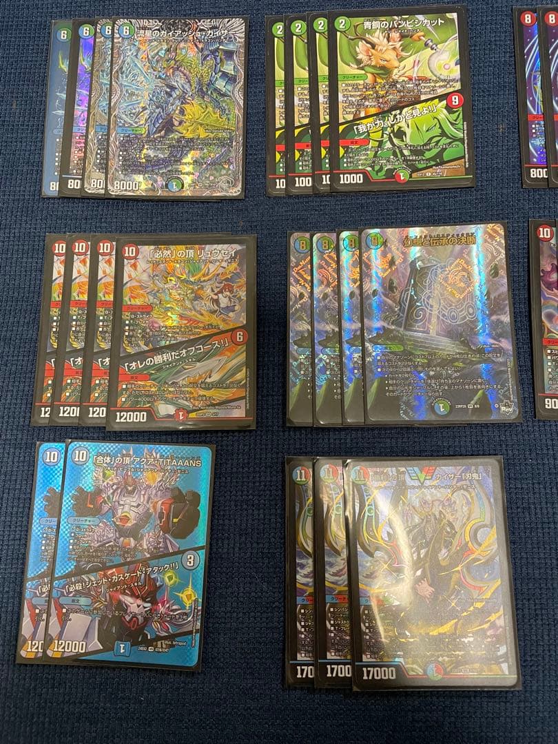 CS優勝構築　シータ刃鬼　シータ刃牙