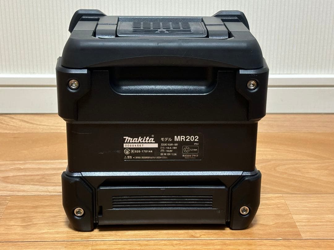 makita USBメモリ音楽再生機能付 Bluetootスピーカ MR202B