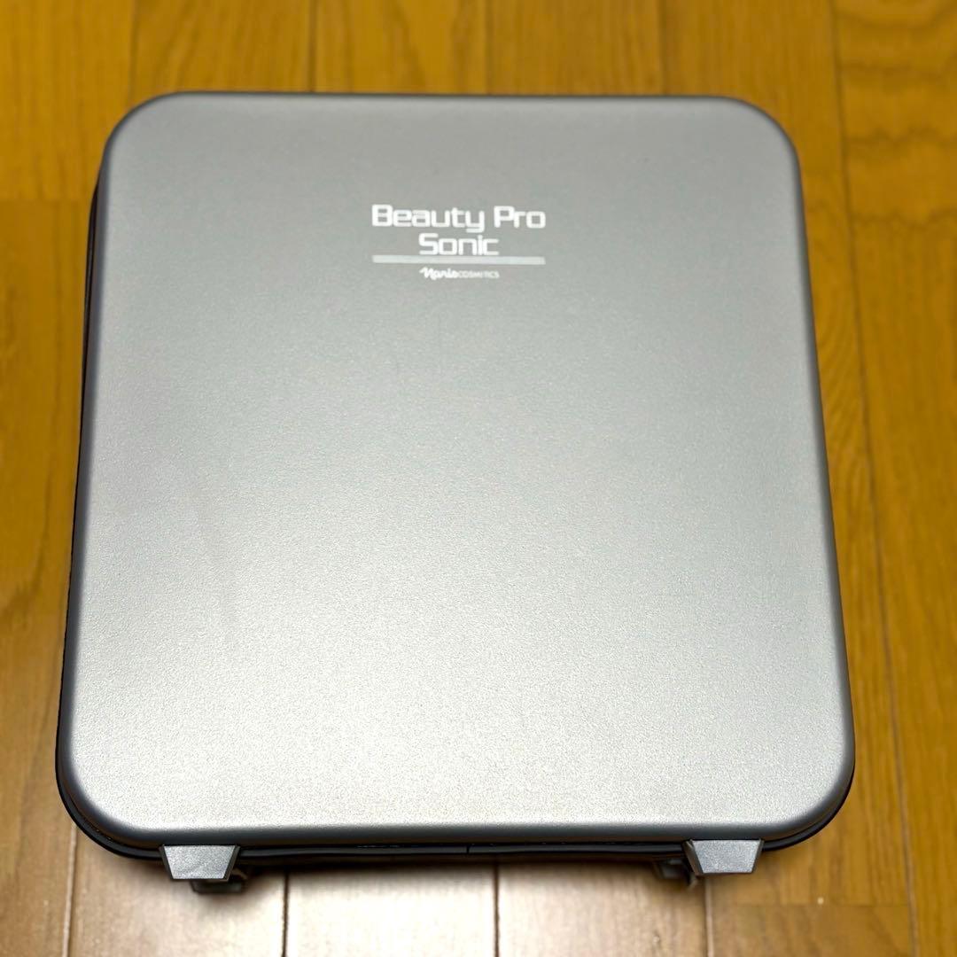ナリス ビューティープロソニック 美顔器