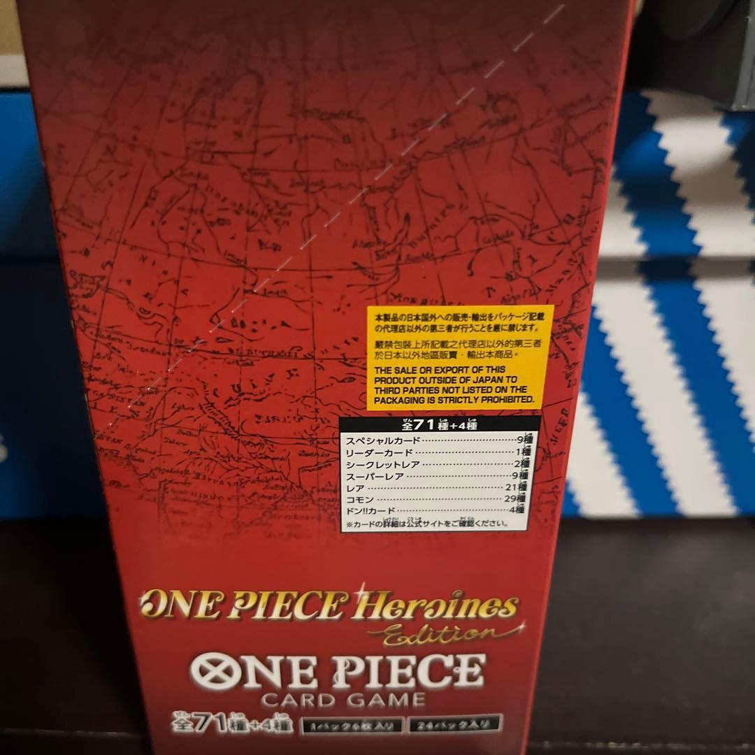 あやのさん専用ONE PIECE Heroines Edition EB-03