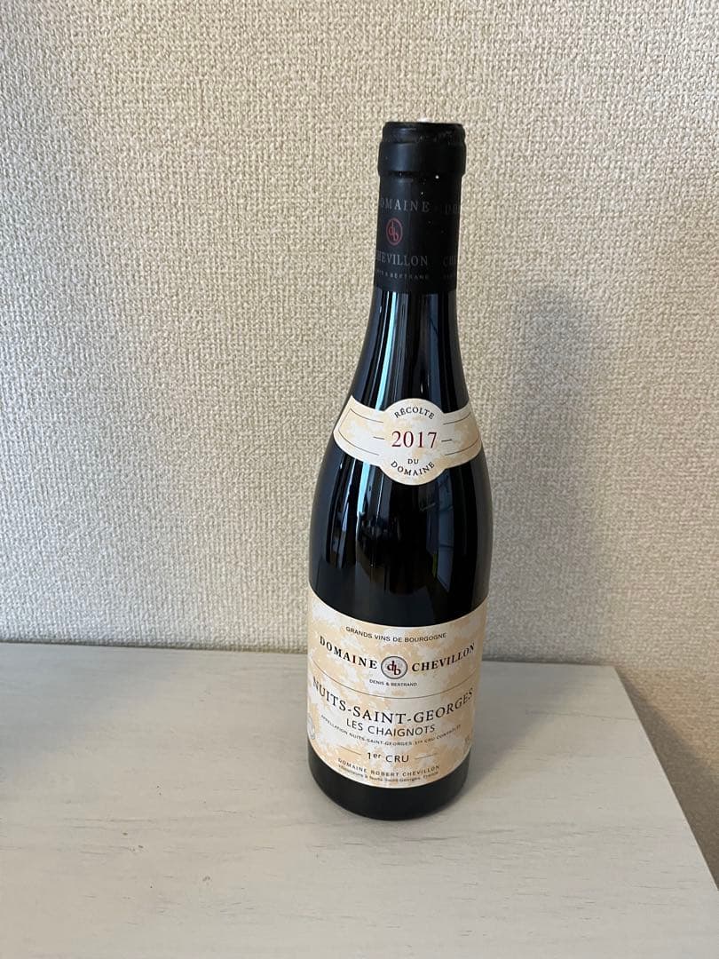Marchesi di Barolo2013年 バローロ
