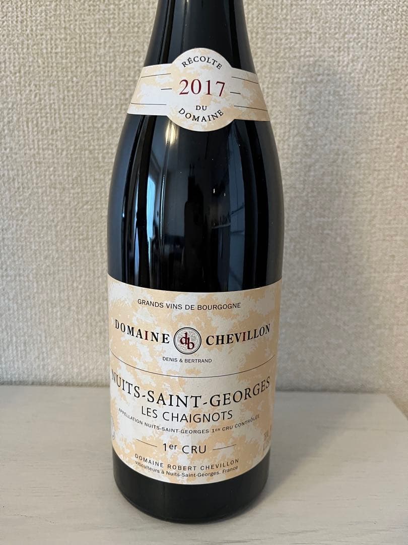 Marchesi di Barolo2013年 バローロ