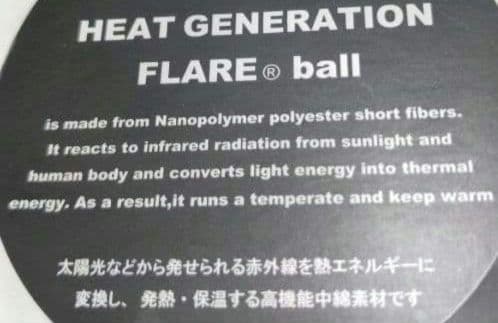 再再再値下げ新品　セントアンドリュース　中綿スカートSS　白定価33000円XS