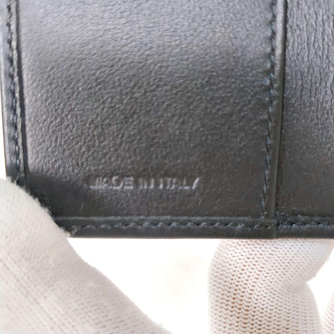 超希少　エルメネジルド・ゼニア　6連キーケース　イントレチャート　編み込みレザー