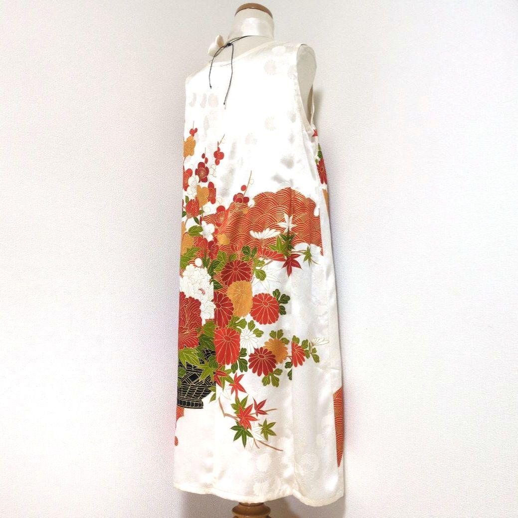 正絹 オフホワイト 牡丹、菊、梅 振袖リメイクドレス