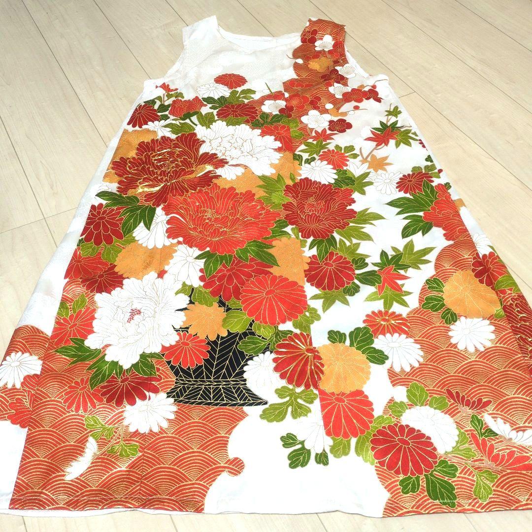 正絹 オフホワイト 牡丹、菊、梅 振袖リメイクドレス