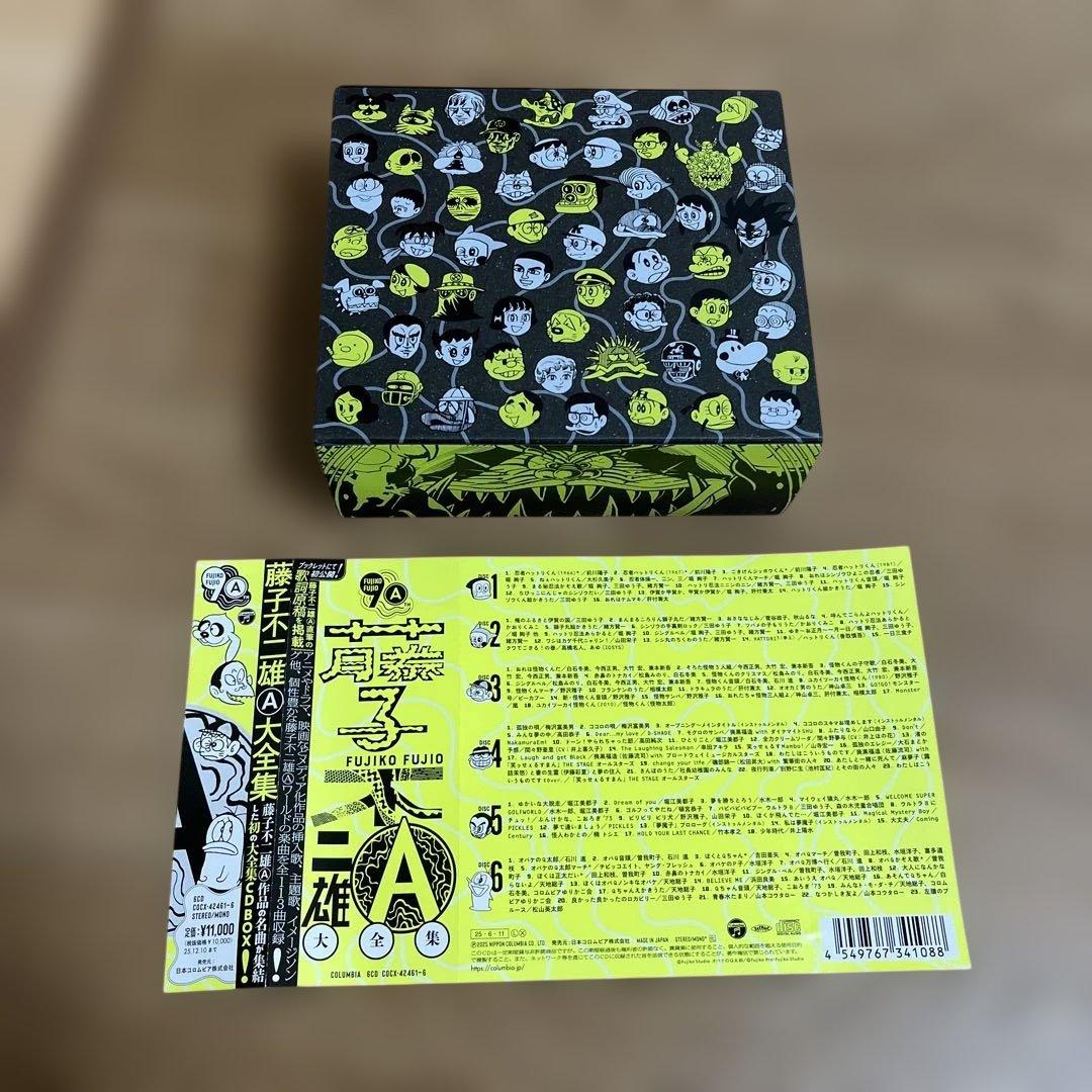藤子不二雄A生誕90周年記念 藤子不二雄A大全集【CDBOX】