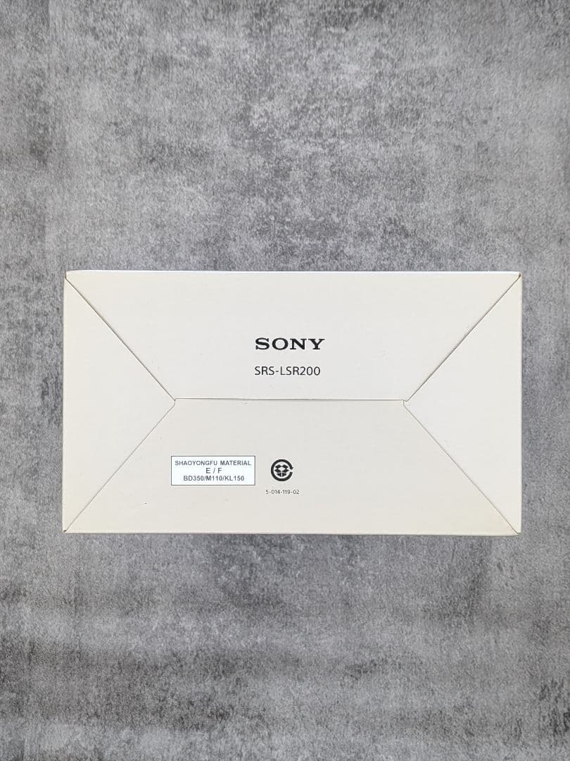 【美品】SONY お手元テレビスピーカー SRS-LSR200