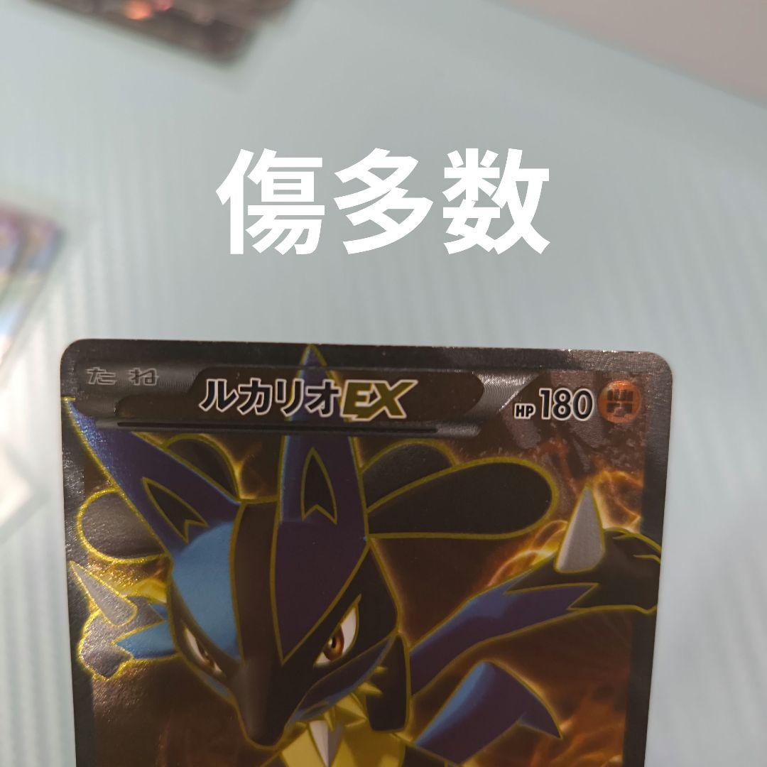 ポケモンカード5年前の引退品