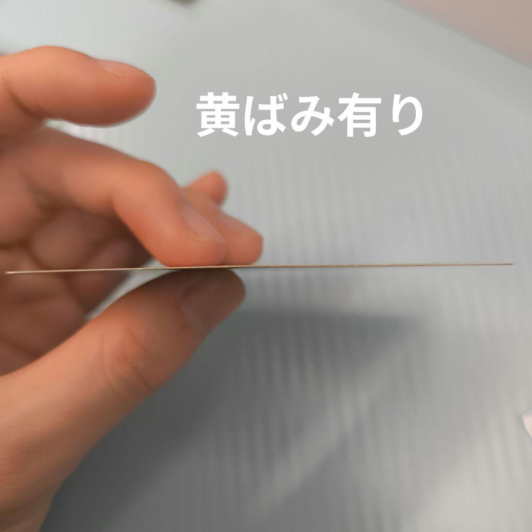 ポケモンカード5年前の引退品