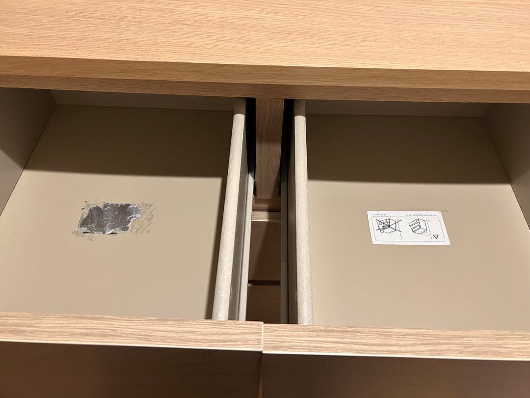 【送料込】IKEA マルム チェスト 引き出し6