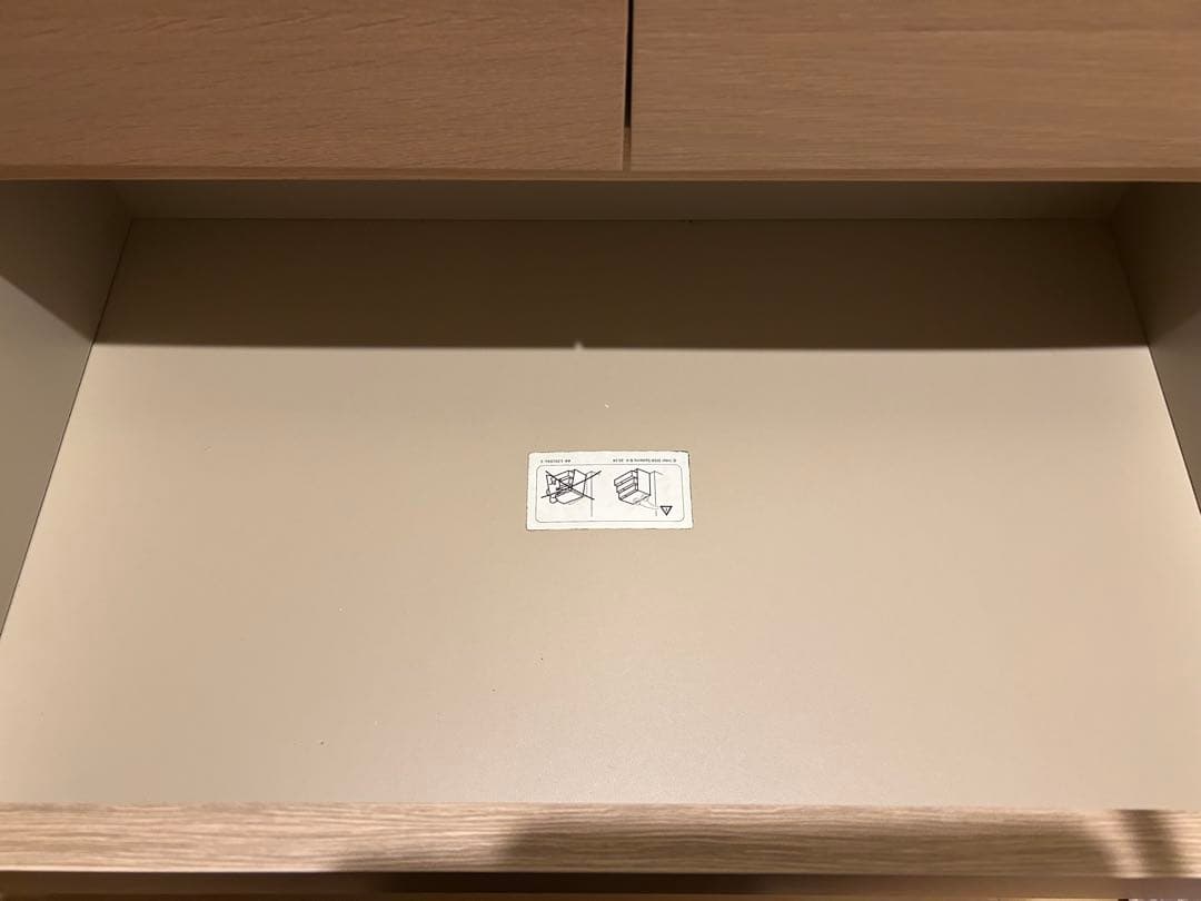 【送料込】IKEA マルム チェスト 引き出し6