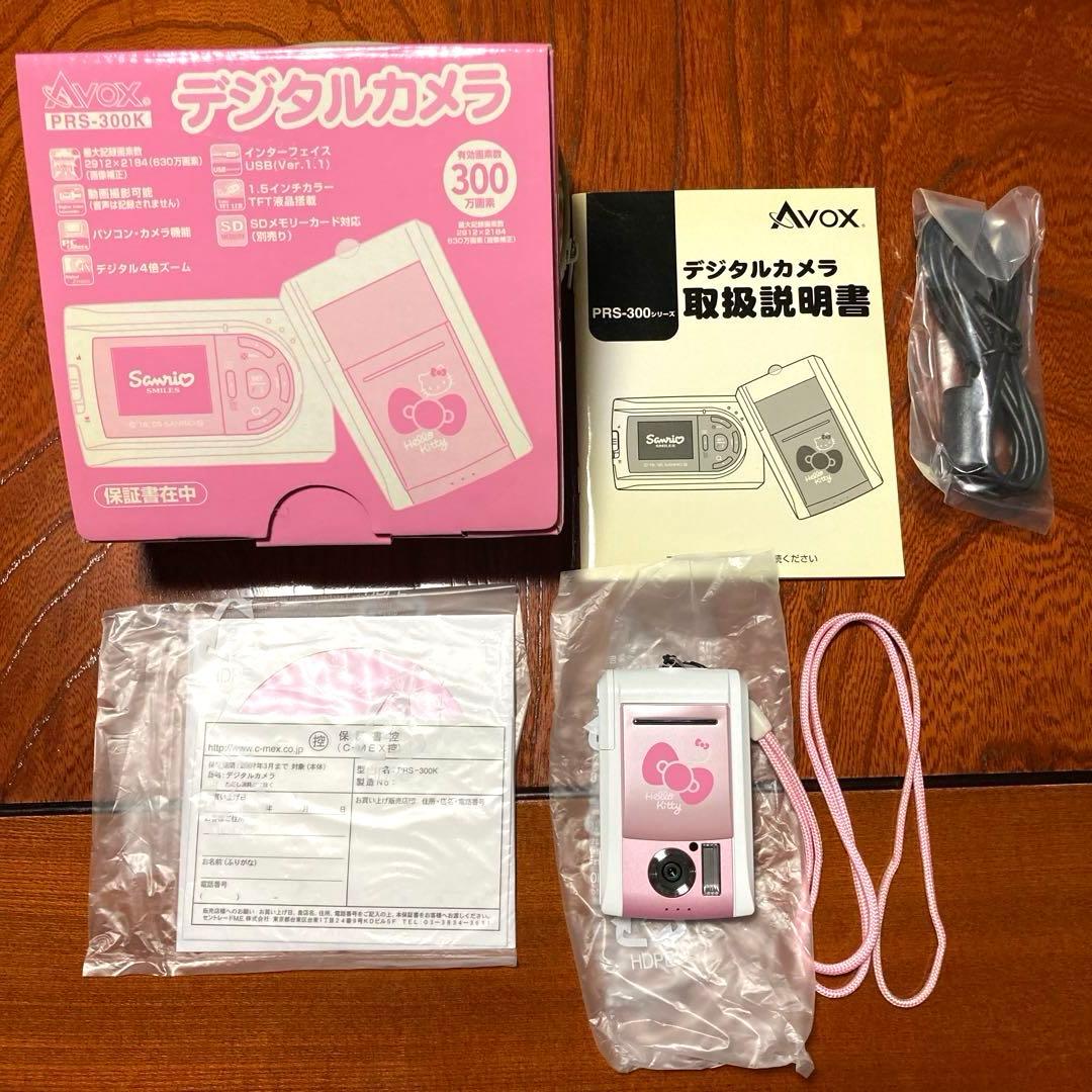 サンリオ　ハローキティ　キティ　デジカメ　デジタルカメラ　AVOX
