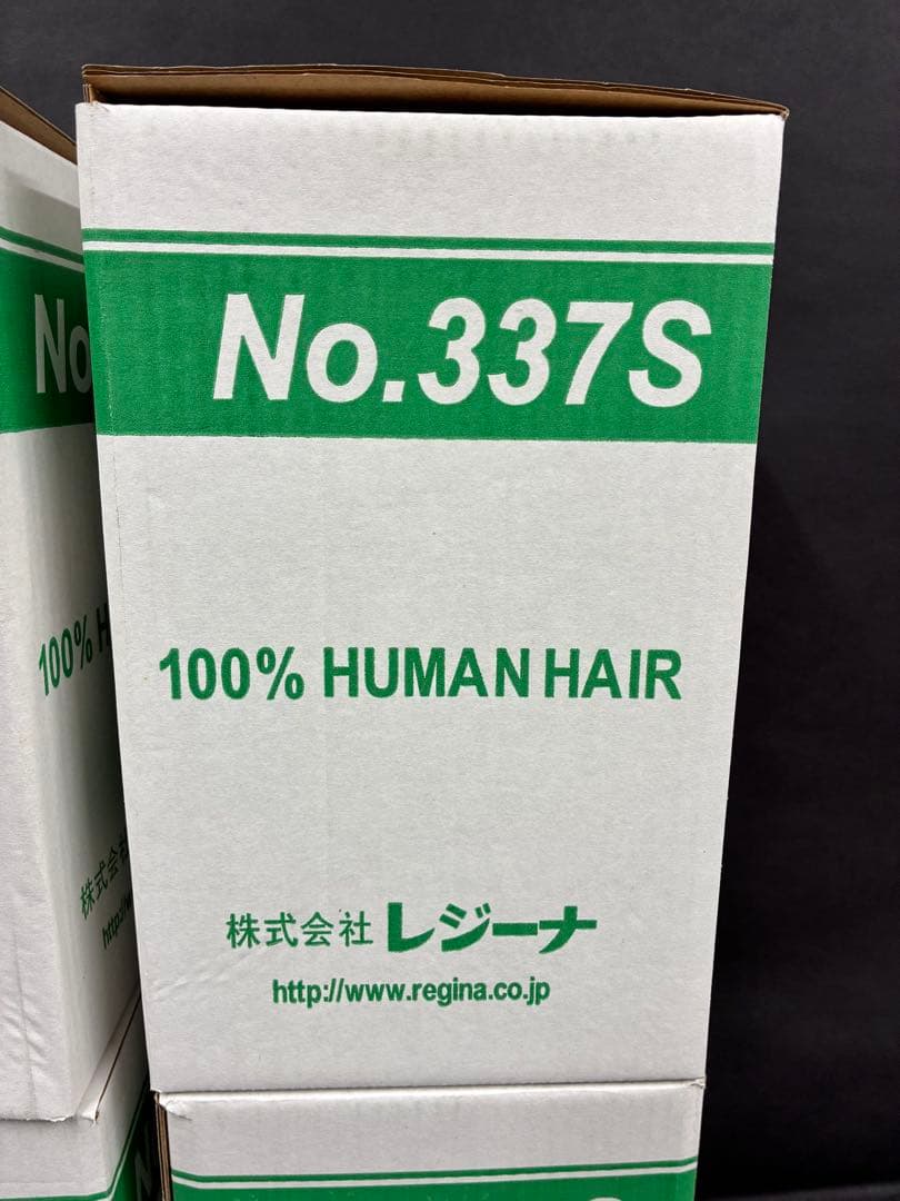 あ*き様 新品未使用品 レジーナ337s 4台セットまとめ