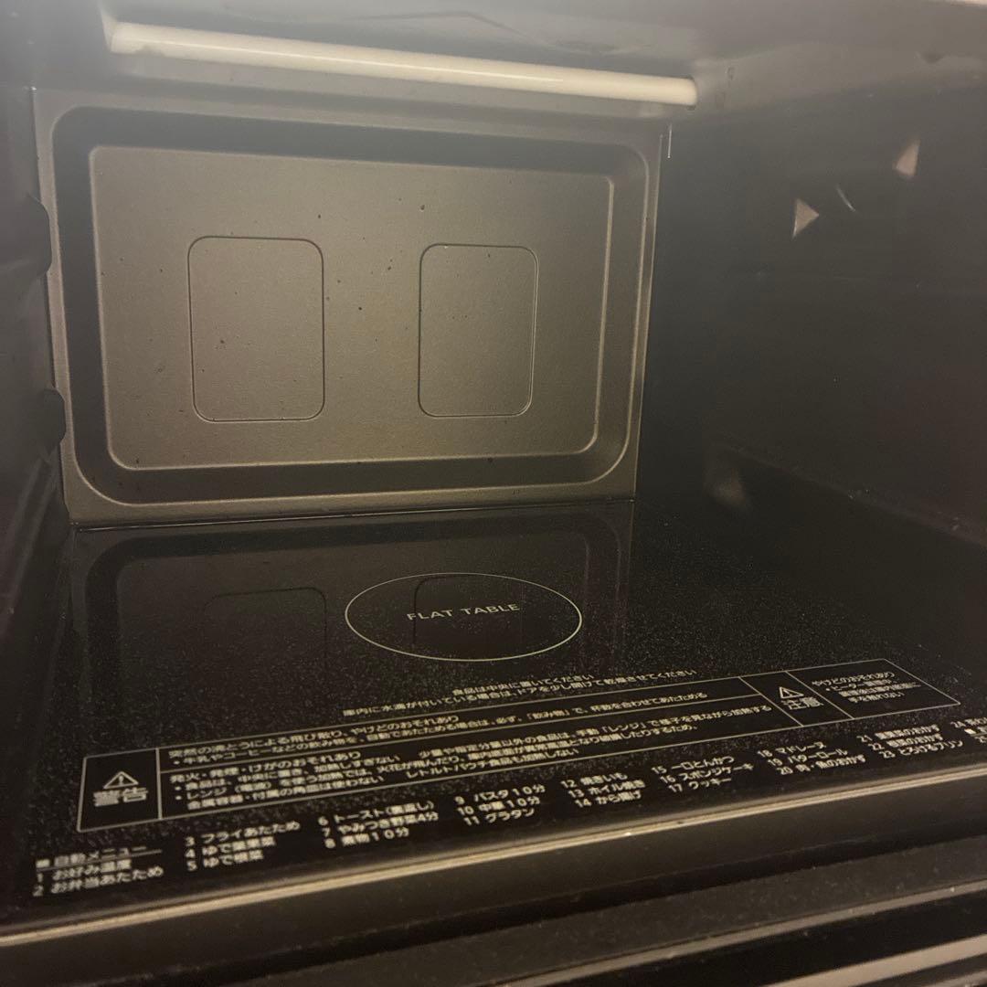 23年製　Panasonic オーブンレンジ NE-MS4A-K ブラック