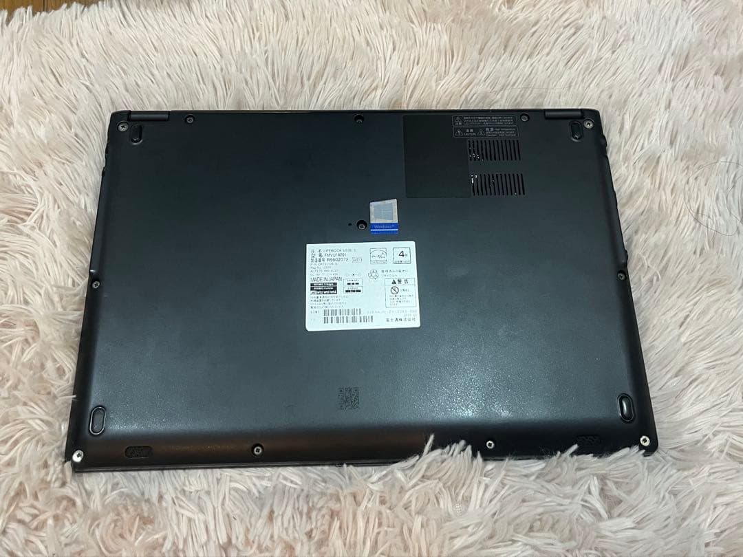 【ジャンク】富士通 LIFEBOOK U938/S 液晶下部表示不良／外部出力可