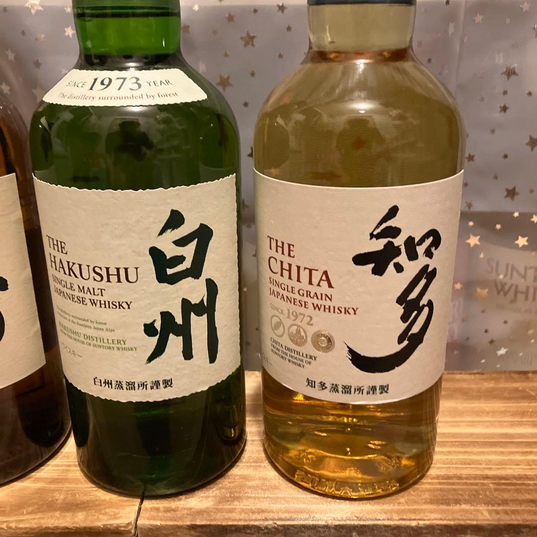 サントリー　山崎NV 、白州NV、知多の3本セット