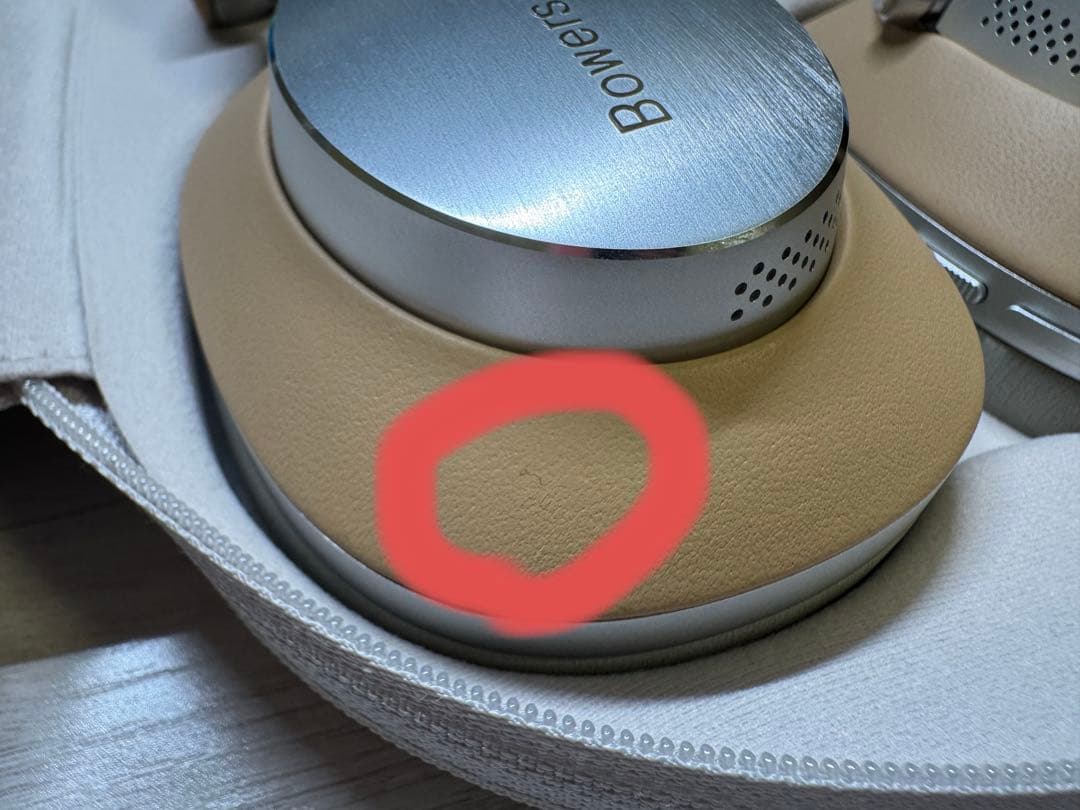 b&w Bowers & Wilkins px8 ワイヤレスヘッドフォン タン