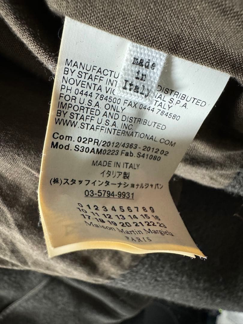 Maison Margielaダッフルコート